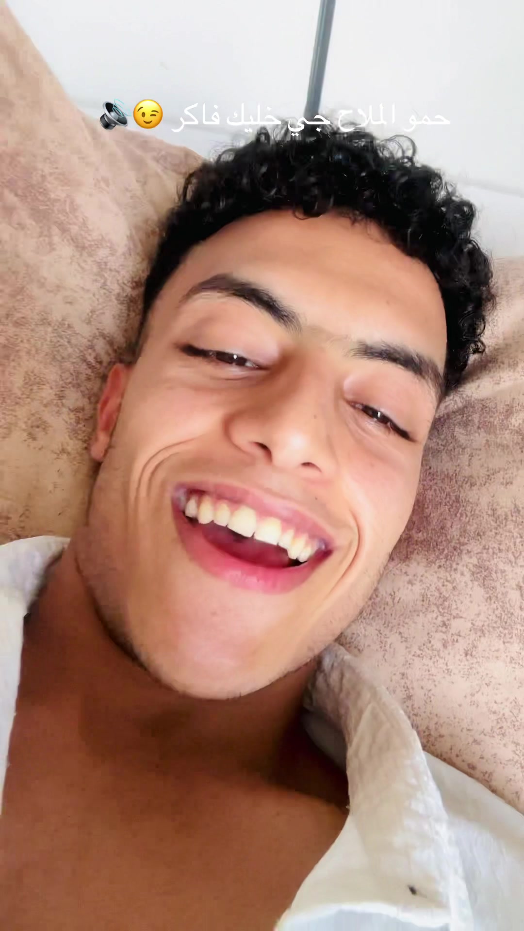 @☄️🪐بسكوته ☄️ابن كفرالدوار🪐💥