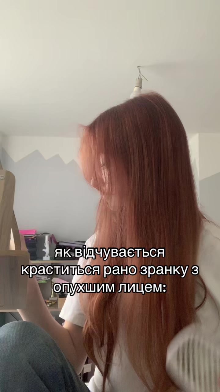 @любавікс