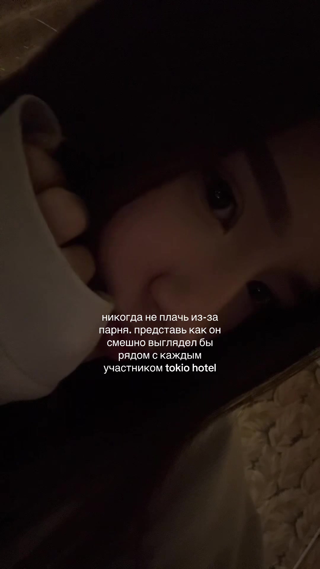 @disha