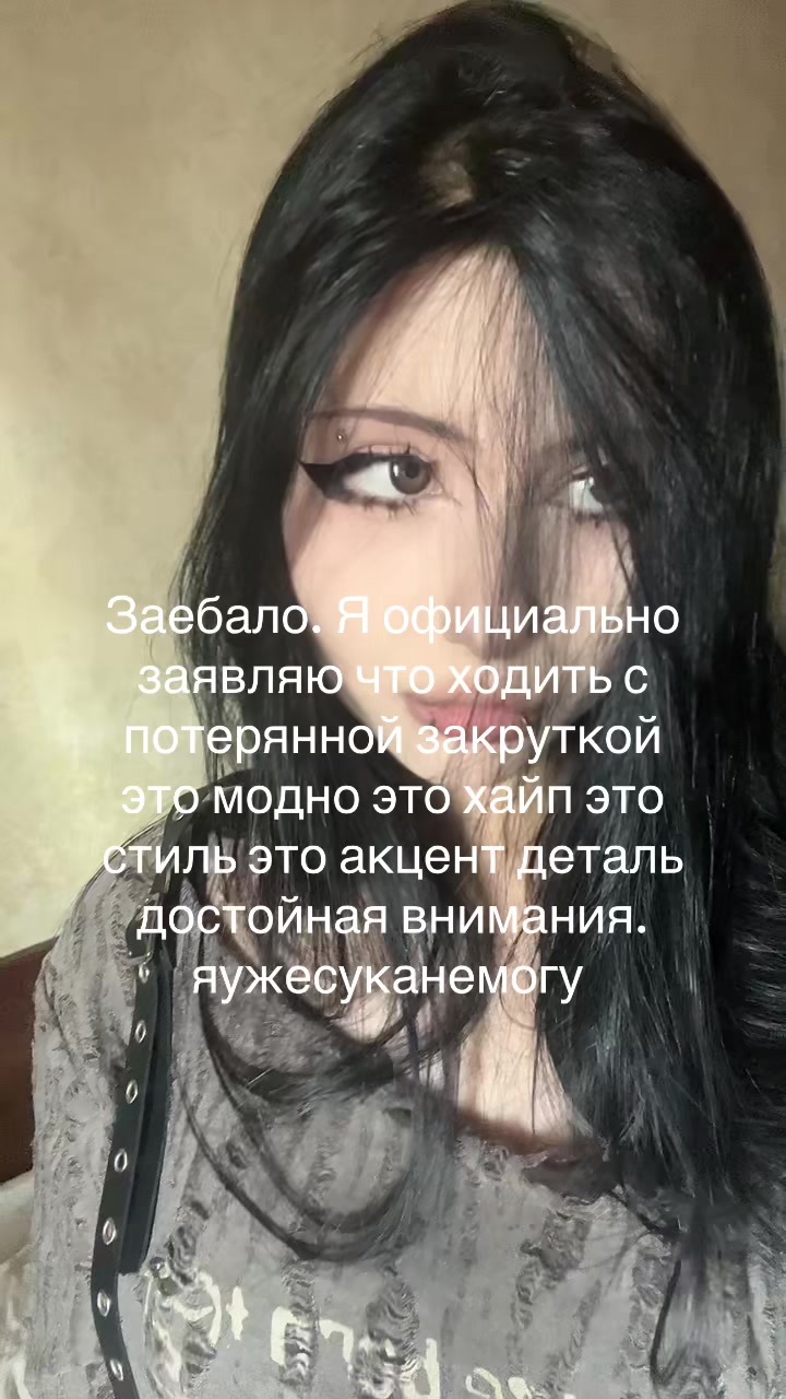 @иоланта