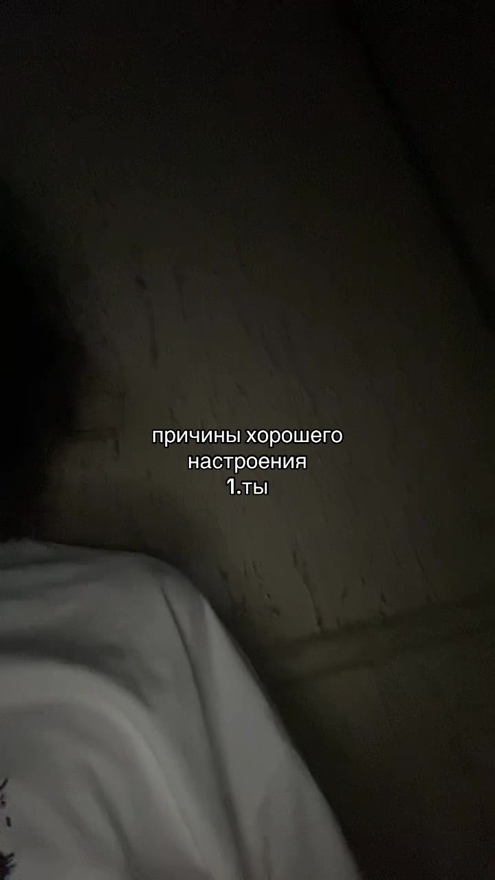 @такима