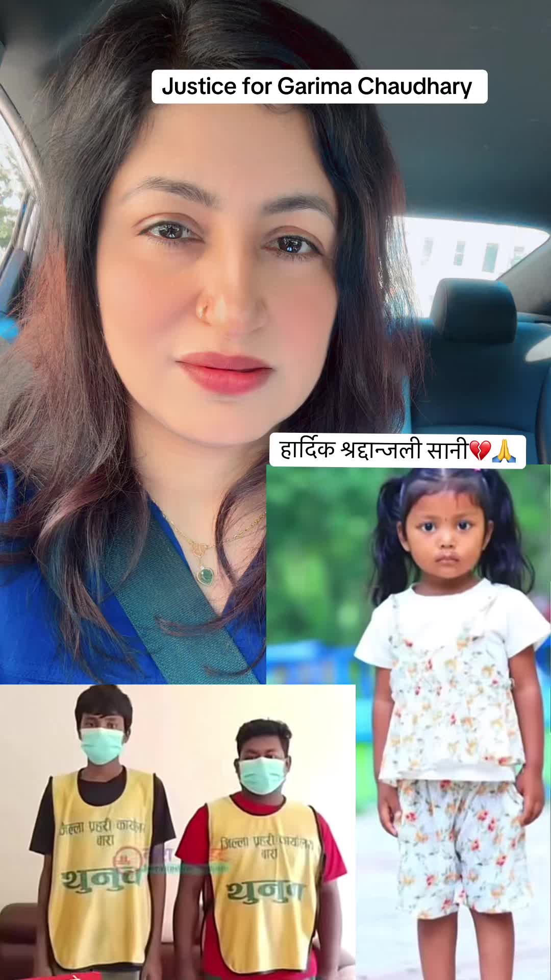 @Miss Nepal🇳🇵🇺🇸