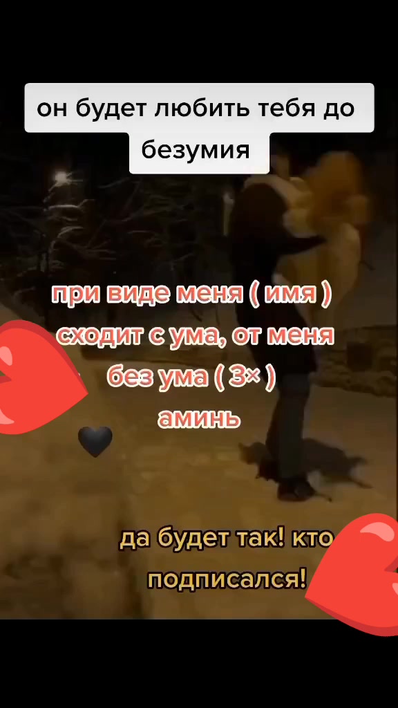 @исцелительница лариса