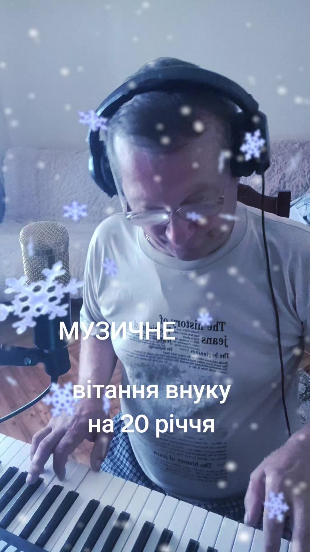@Андрій Закарпаття