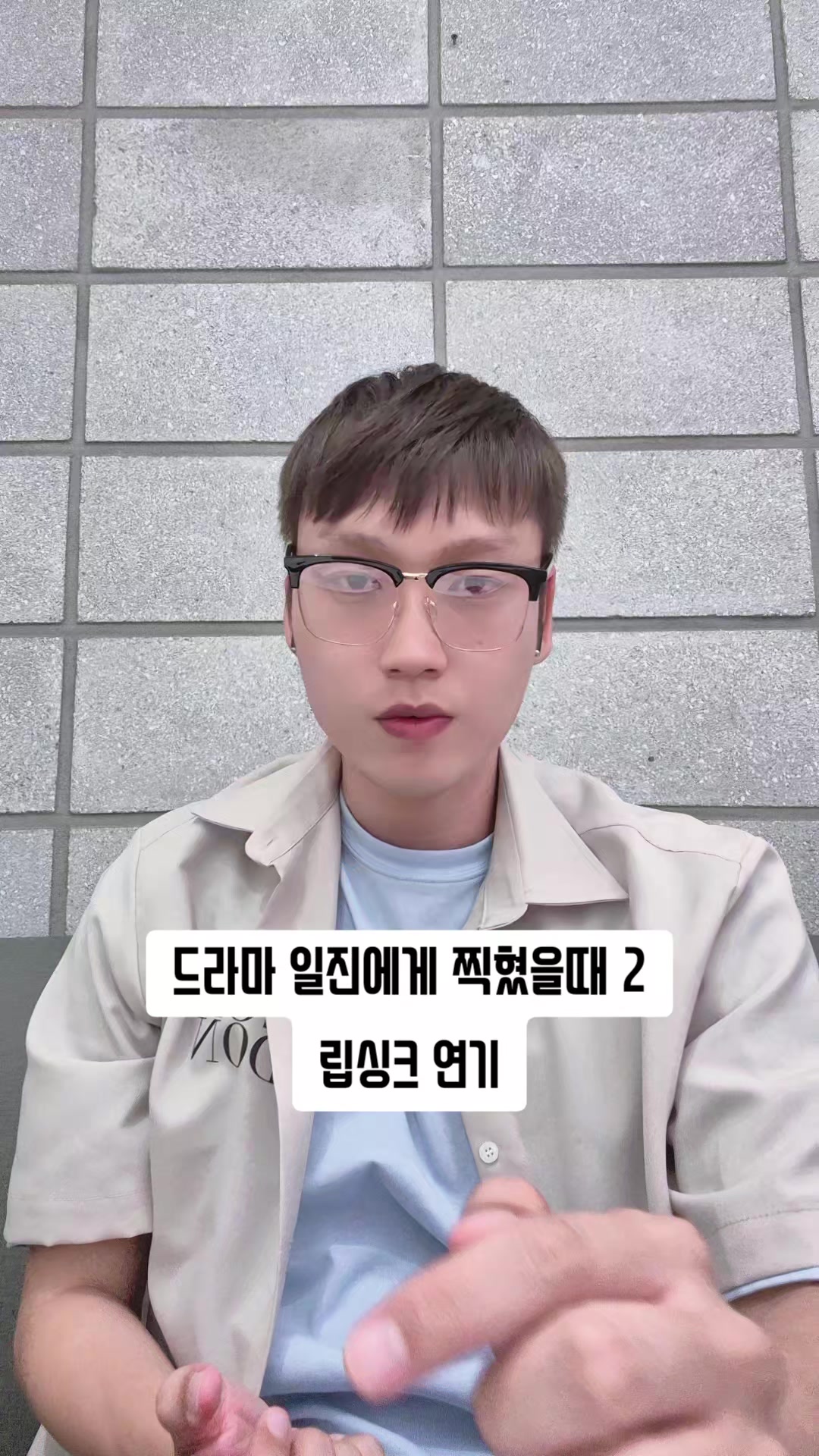 @크롭