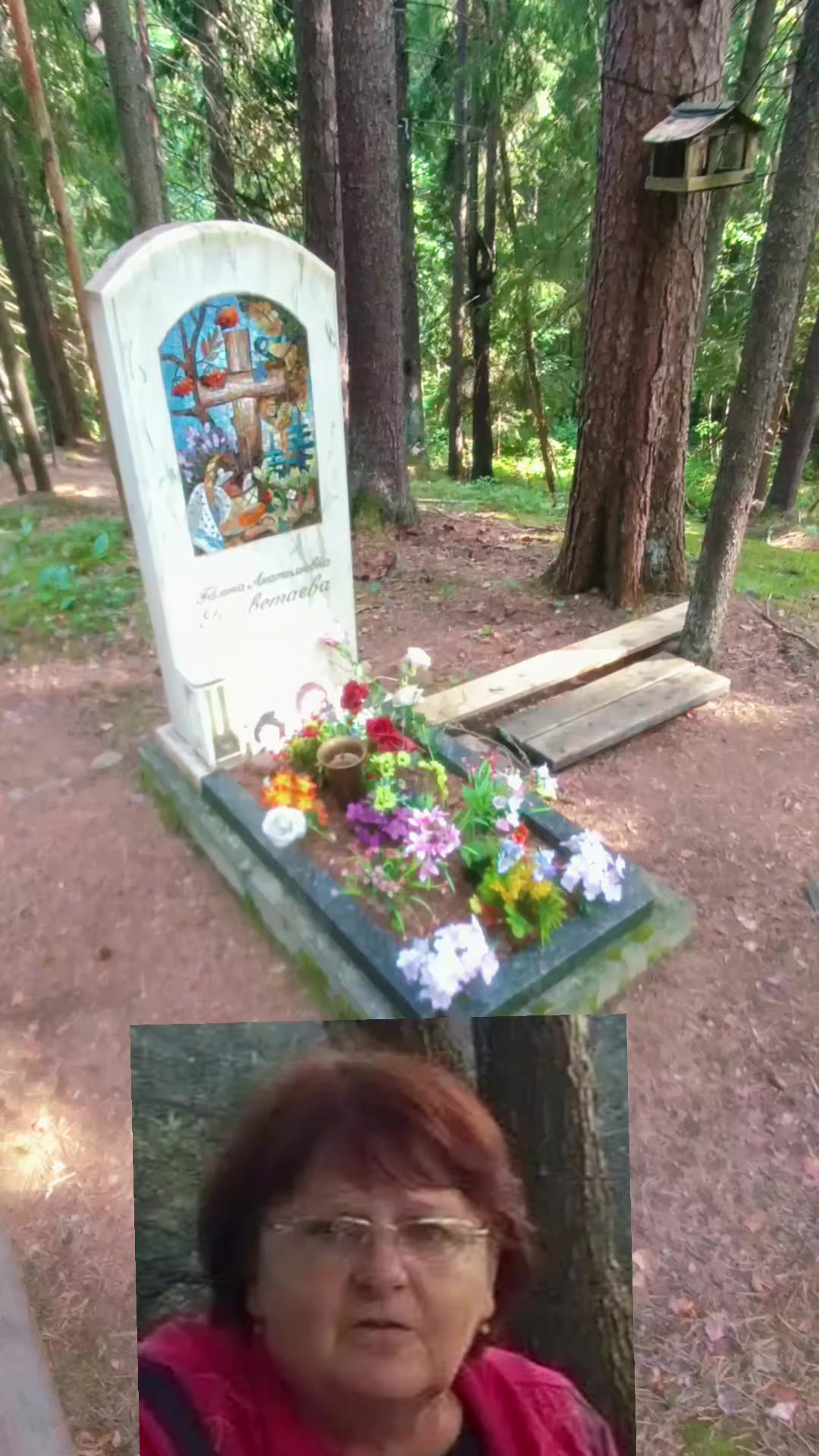 @maxut15/88