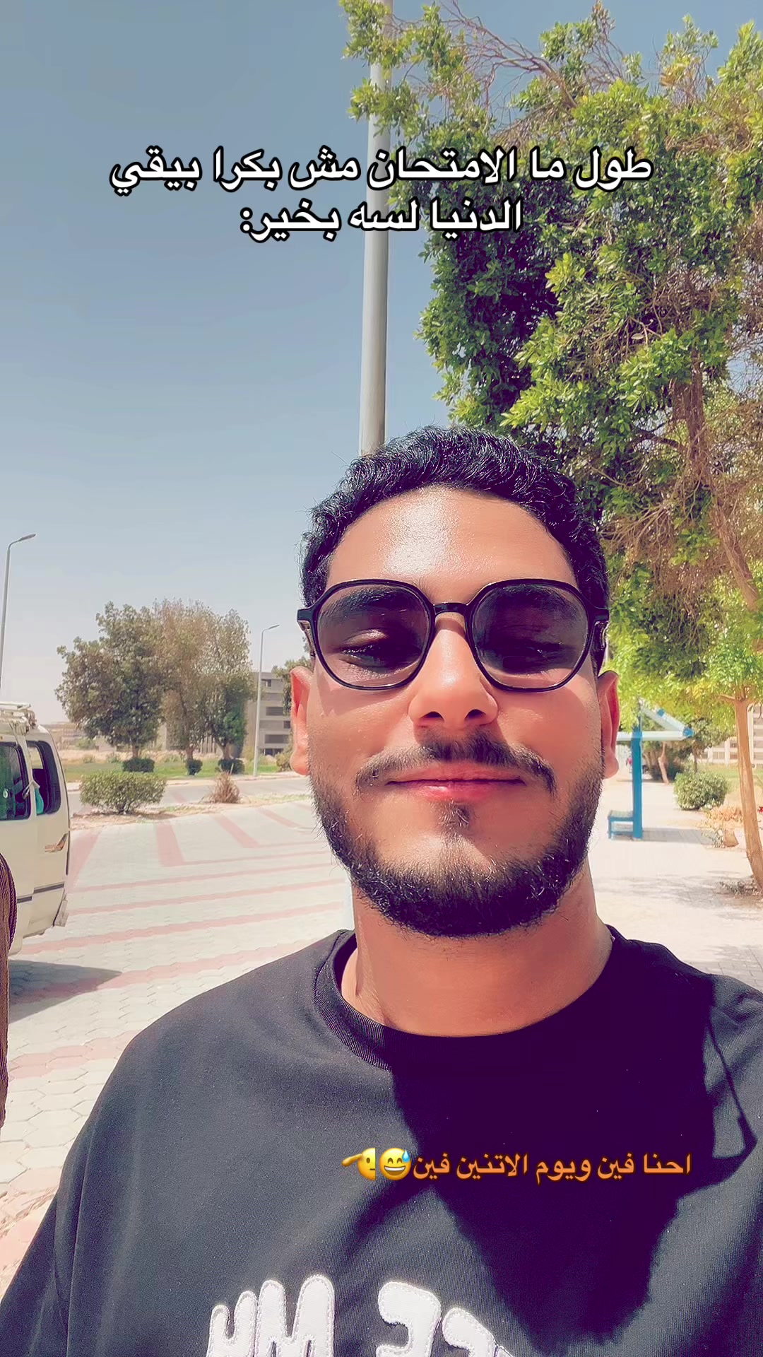 @﮼الخطيب🖤&rdquo;