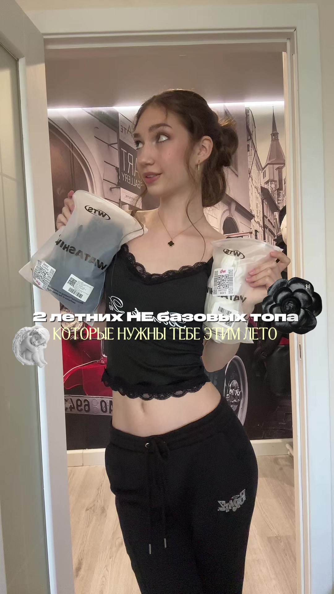 @тгк:kittyymilaa