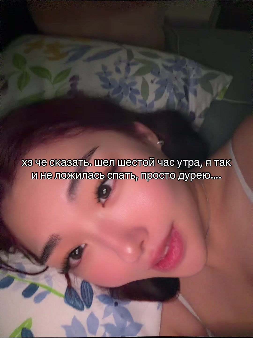 @ur_lil_monkey1