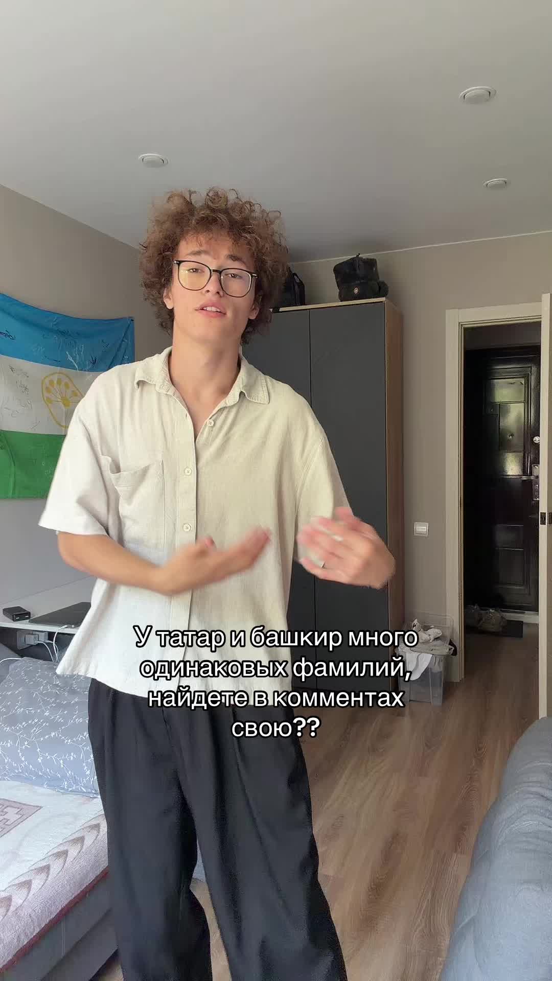 @Тгк: NeKUDRYASH