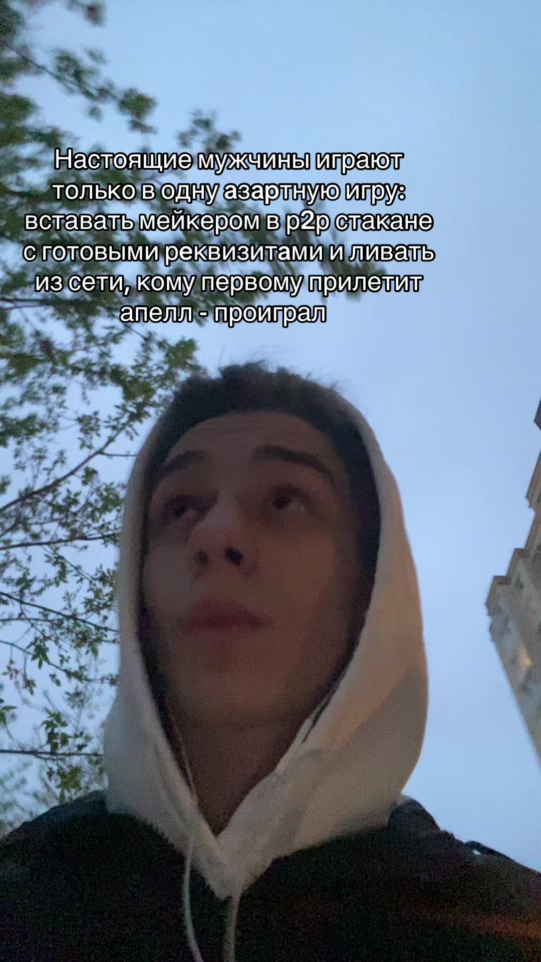 @cryptommmania
