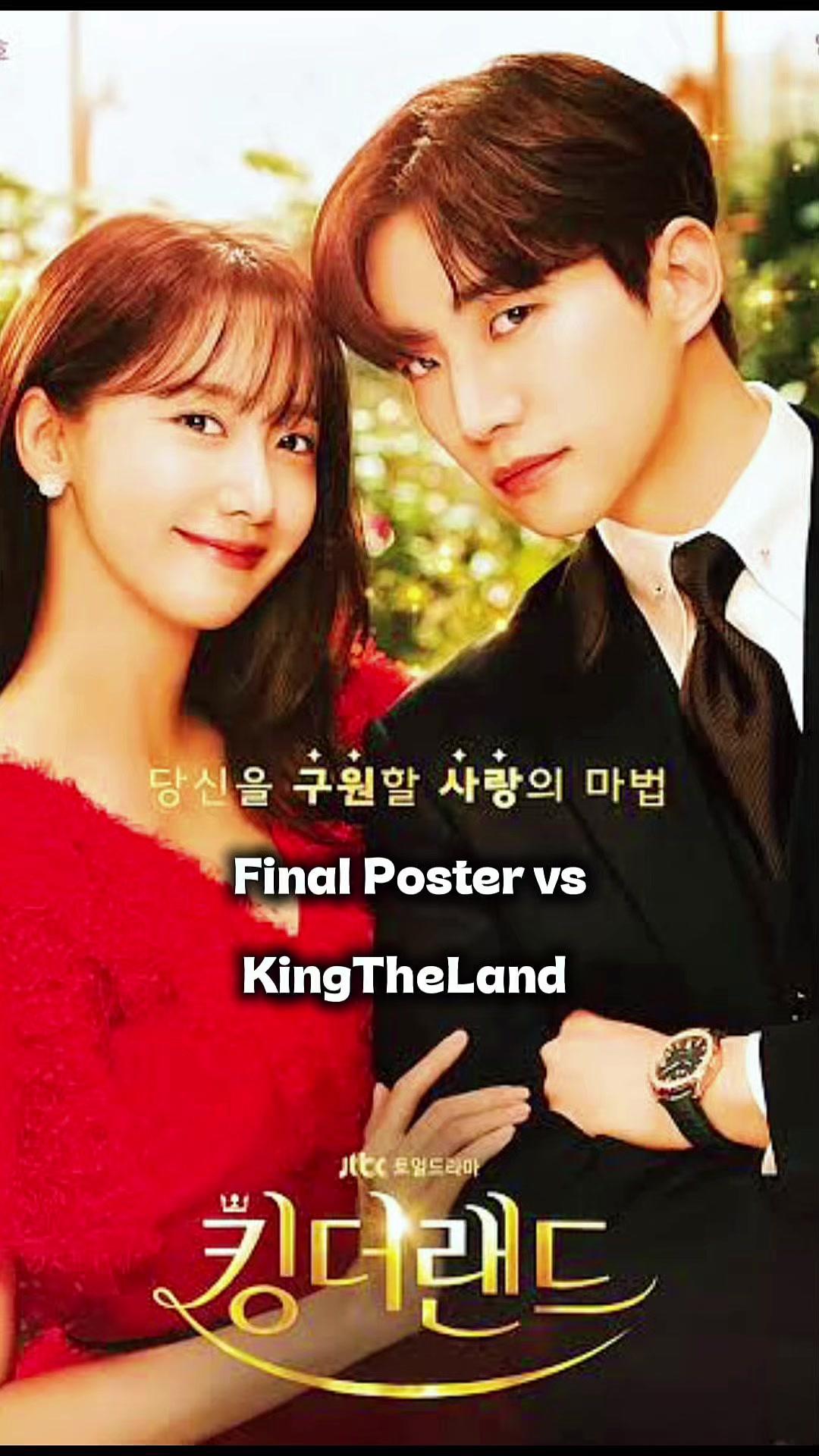 @Drama Lovers