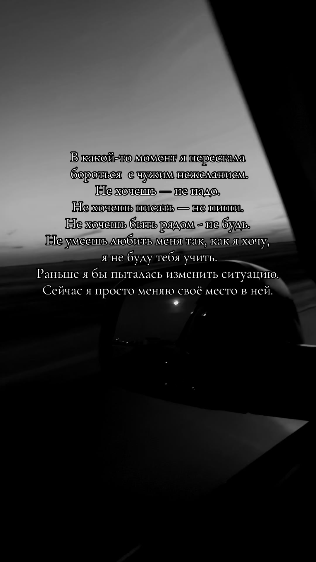 @Вячеславовна