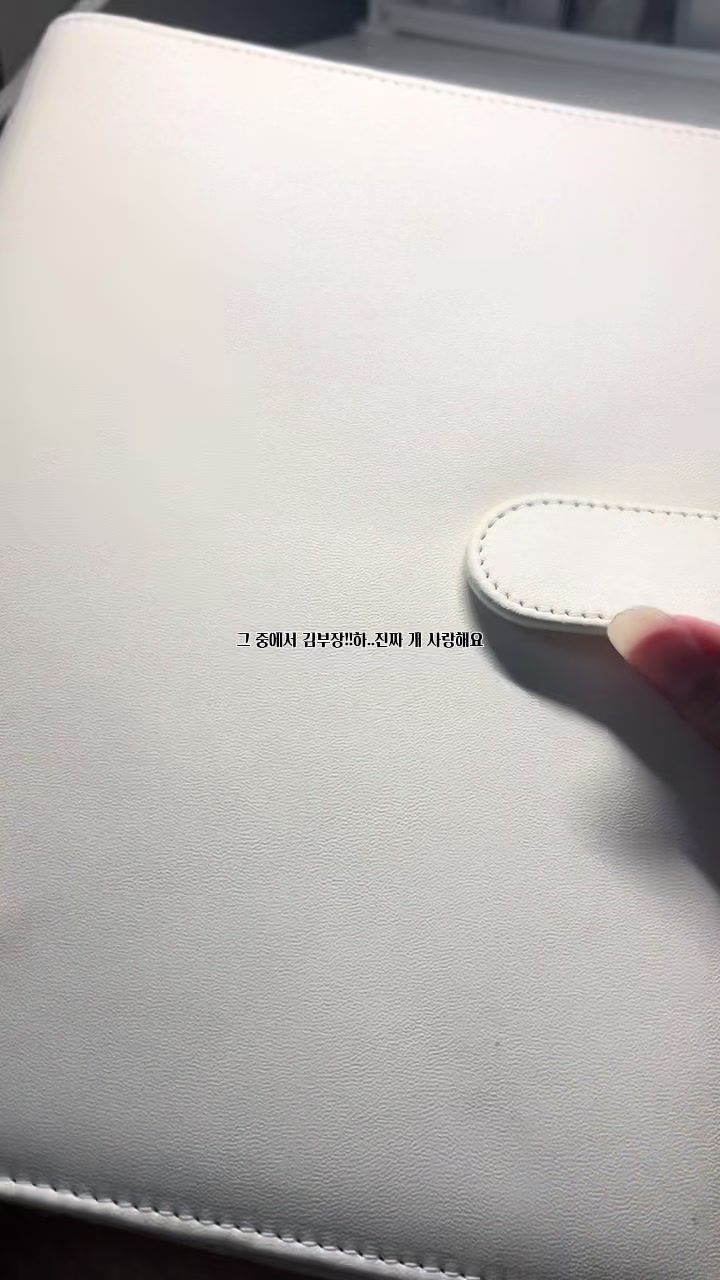 @예감