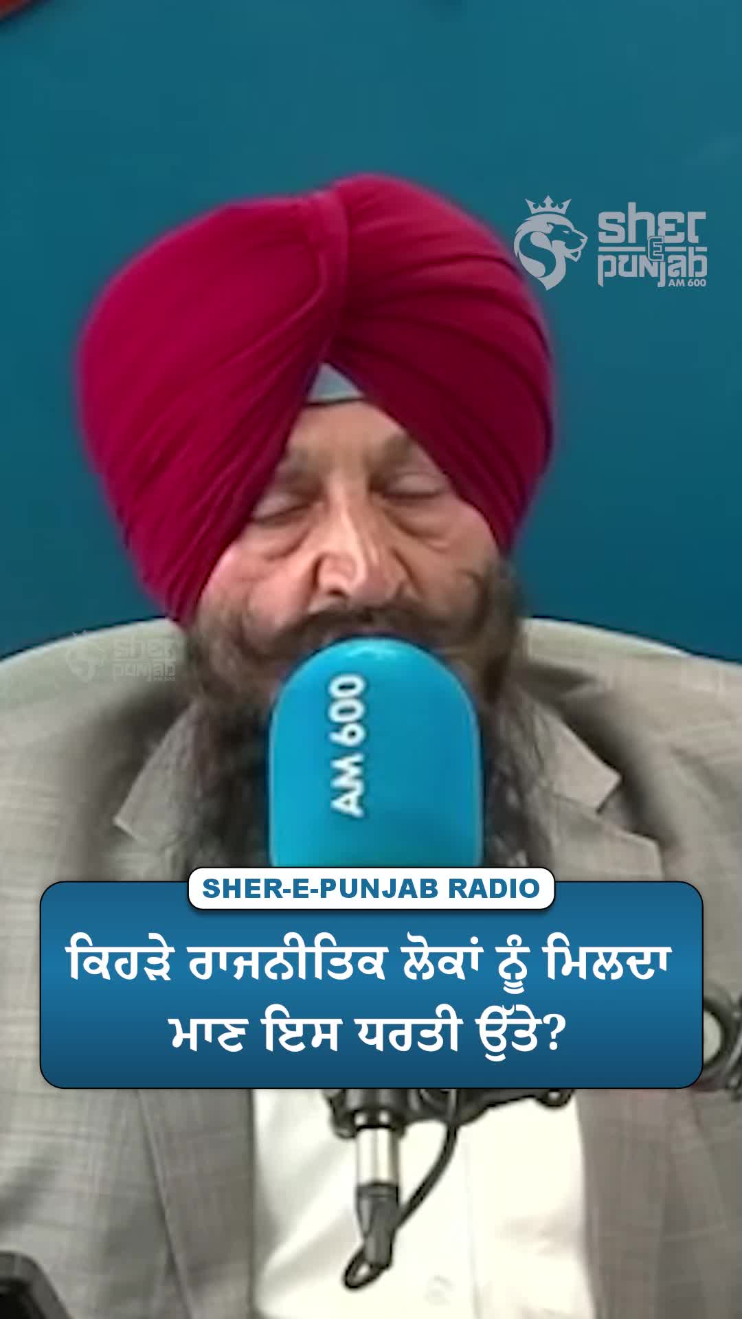 @Sherepunjab Radio Canada