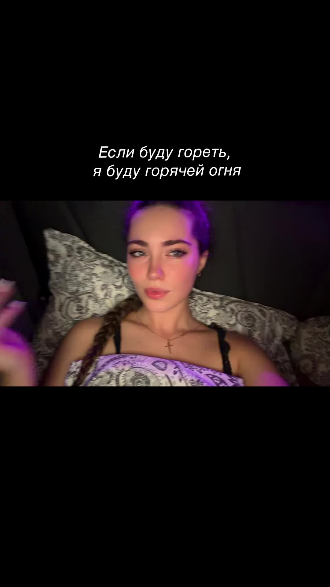 @Надежда