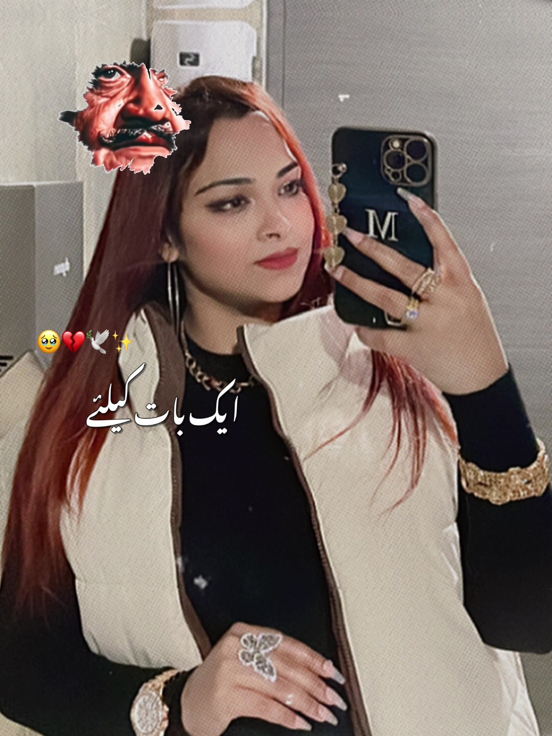 @🦋Jannat Khan❤️🇮🇹❤️