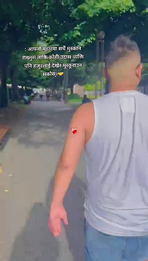 @Anil Malla