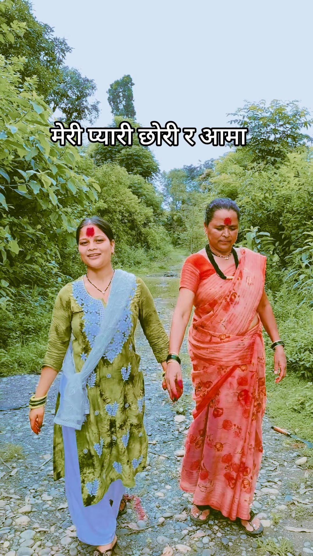 @nirmala shesi❤️