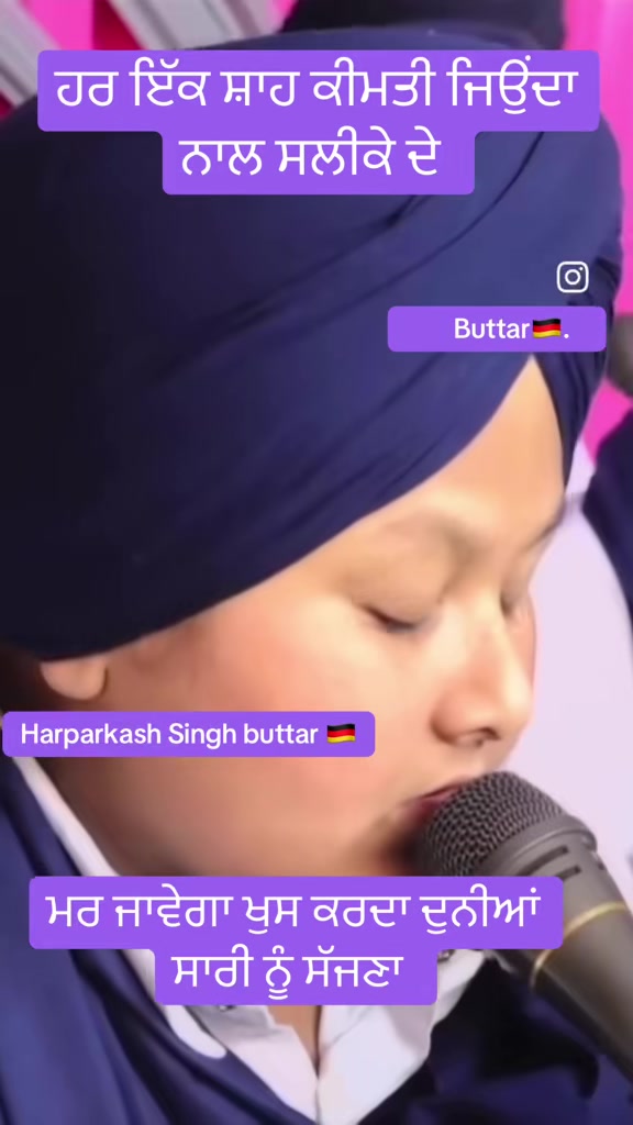 @Harparkash Singh Buttar 🇩🇪