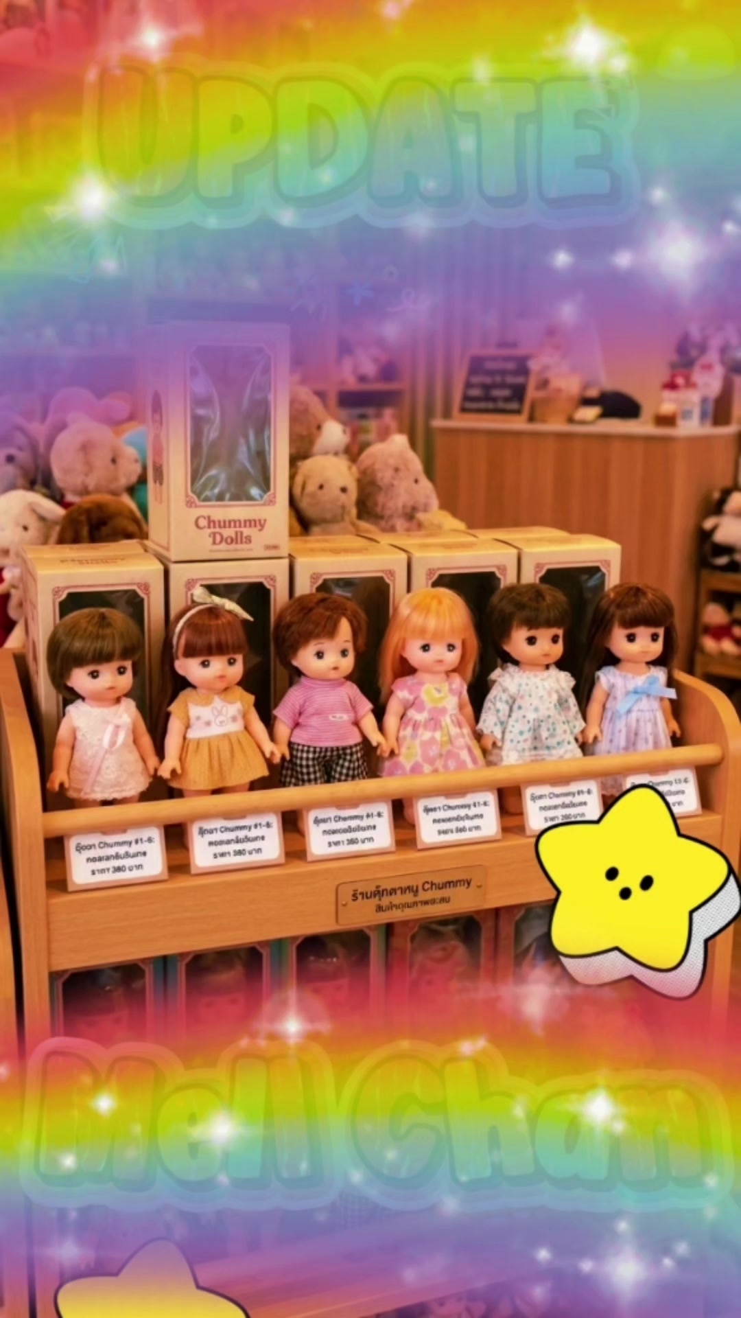 @bykidshop