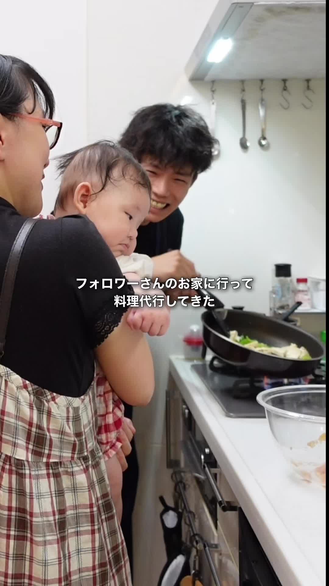 @Soy王子