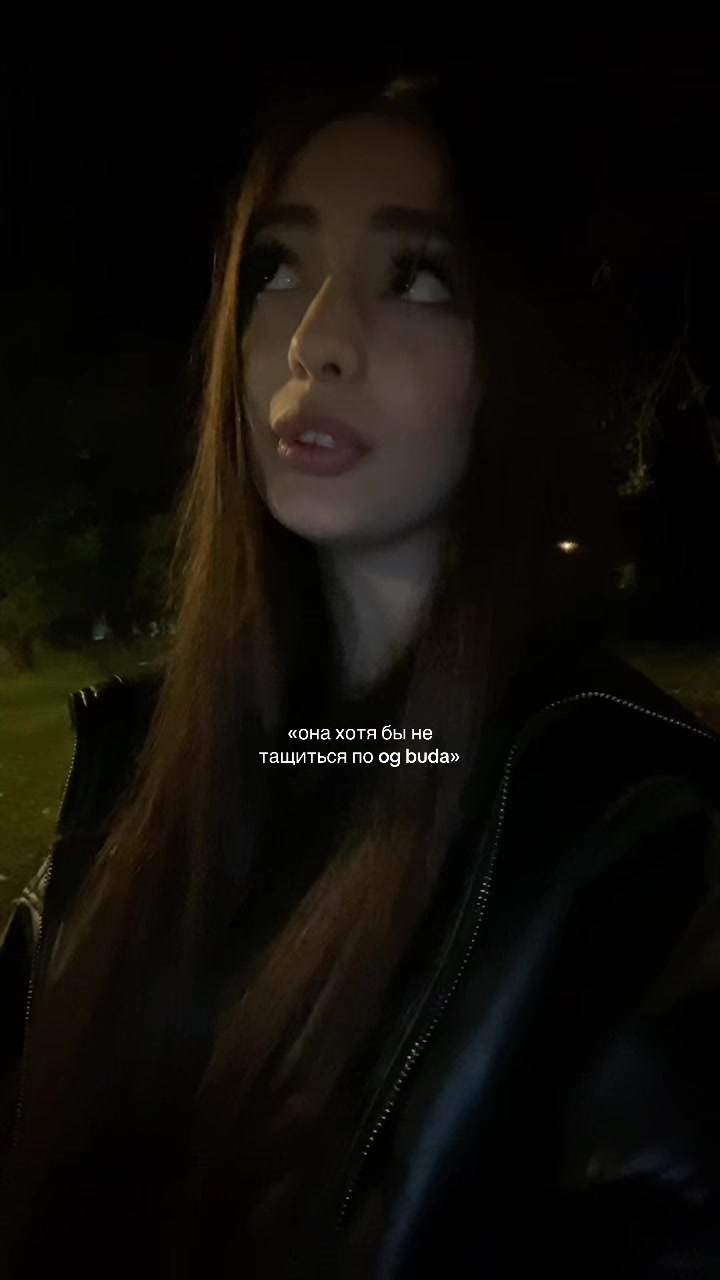 @sabrinchik