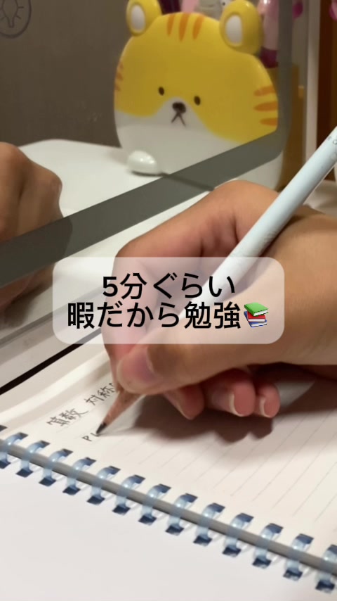 @なぎ٩(๑❛ᴗ❛๑)۶NAGI