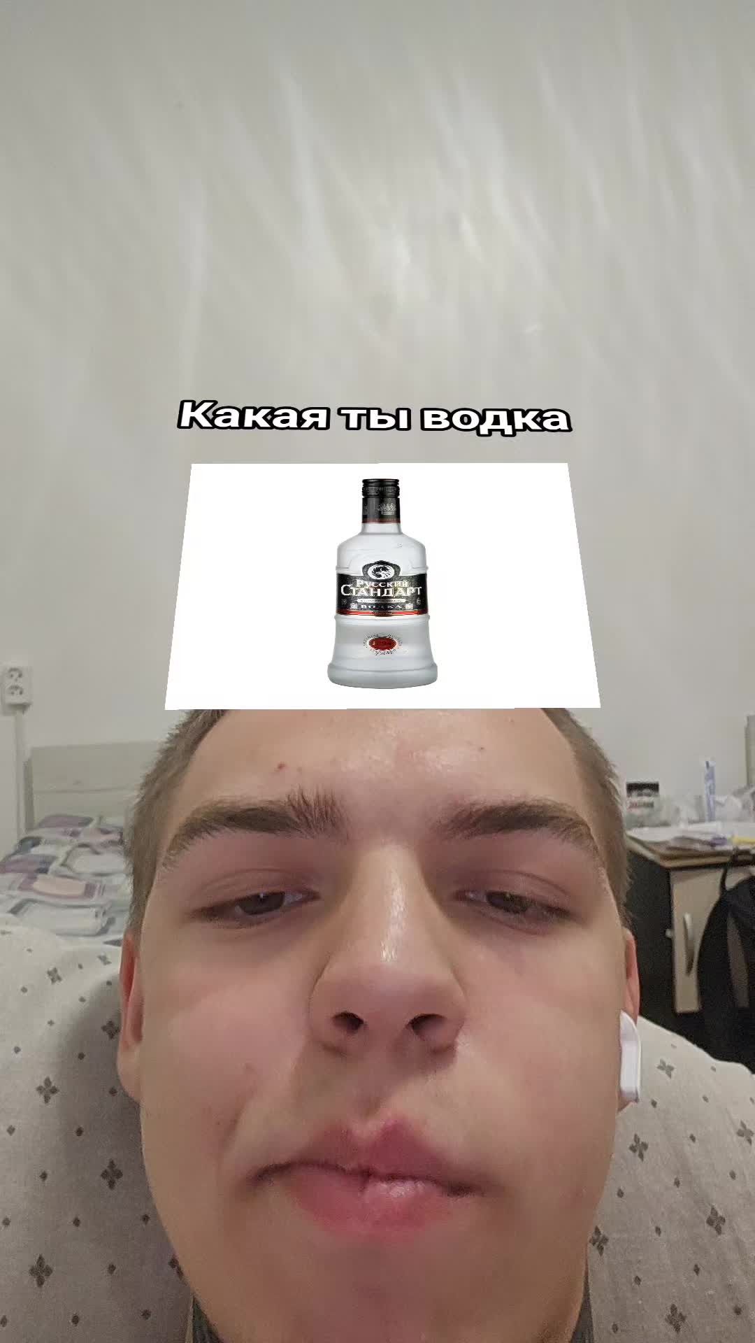@bpanbust