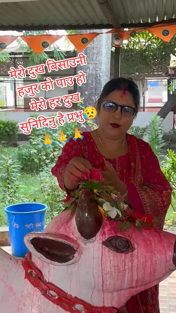 @jitaneupanedevkota63