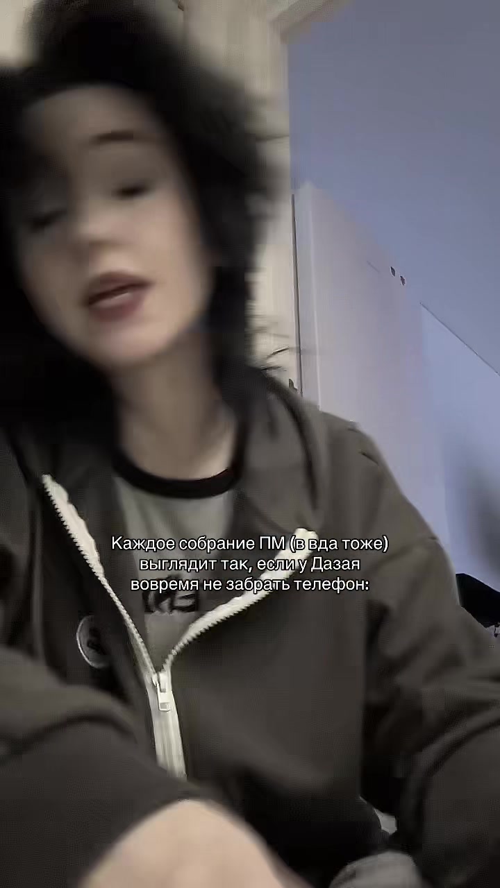 @Самозванец