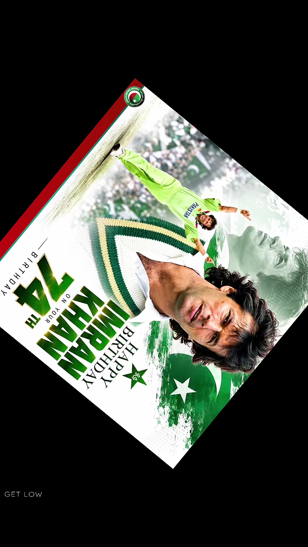 @fgcmh2022