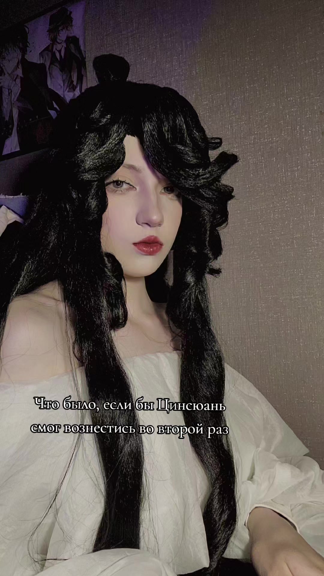 @Тихий омут