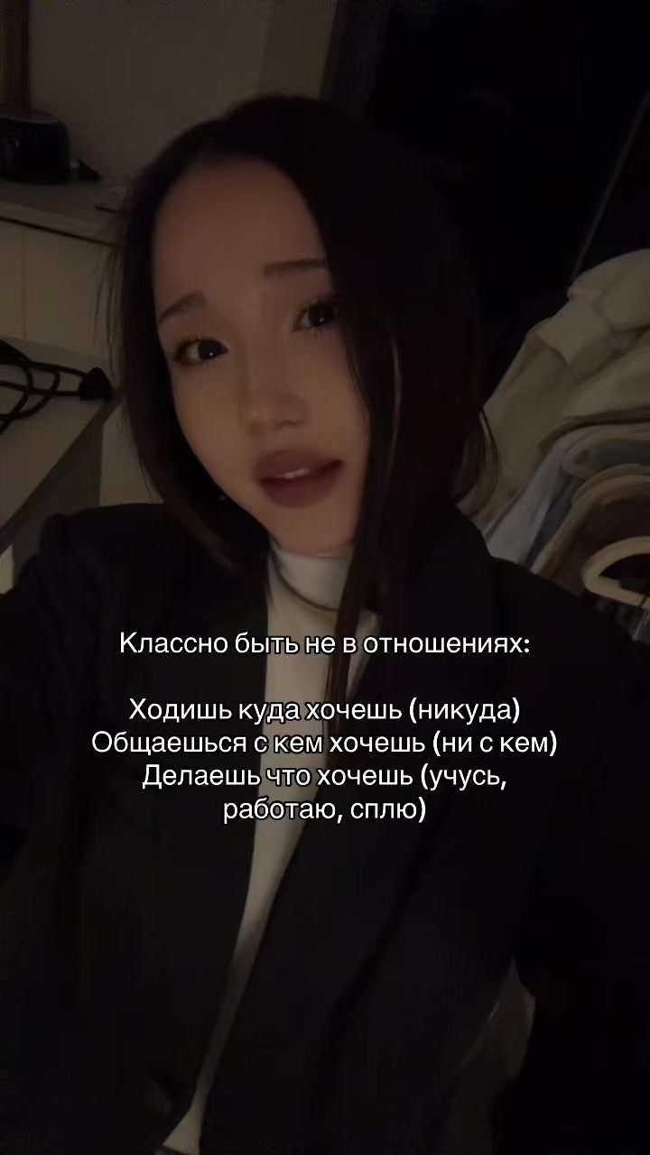 @гузёна