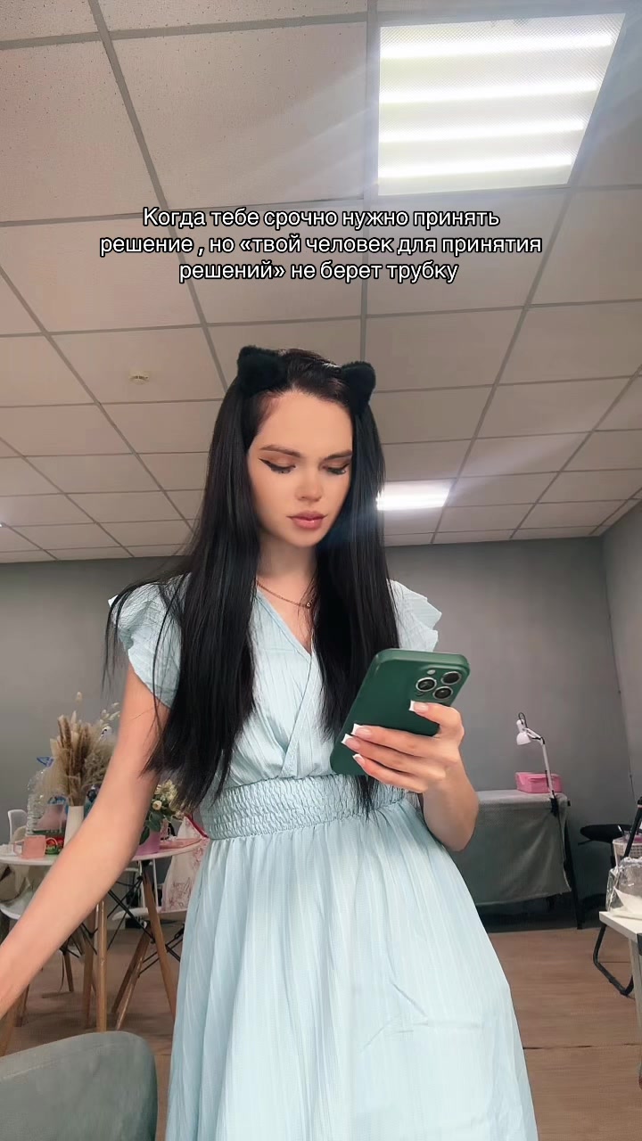 @Fati