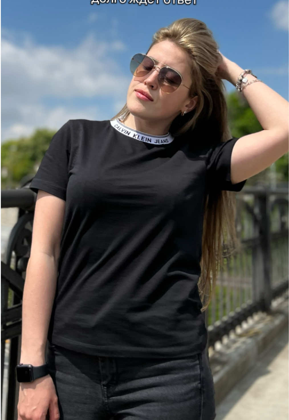 @tvoi_persik
