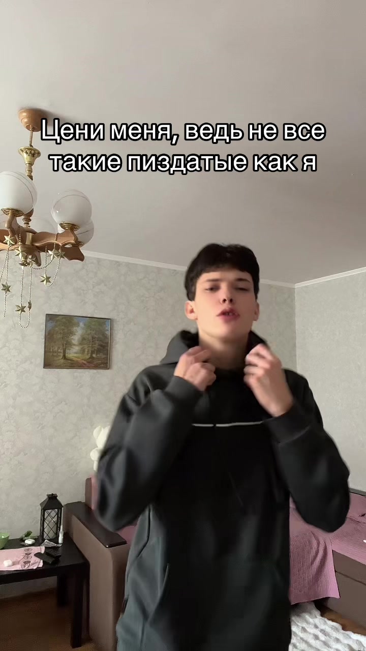 @Exotic