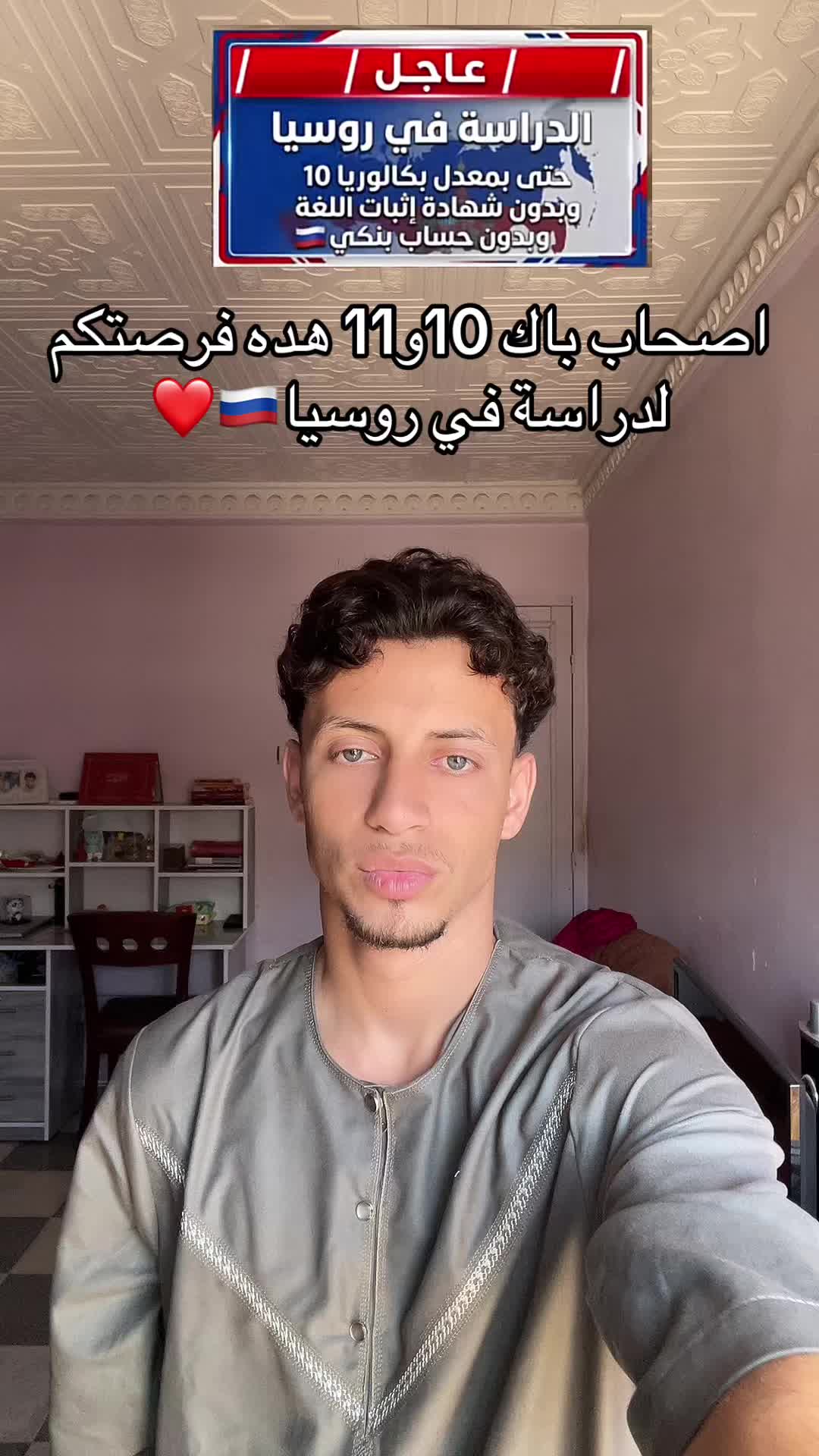 @️Timi🇷🇺