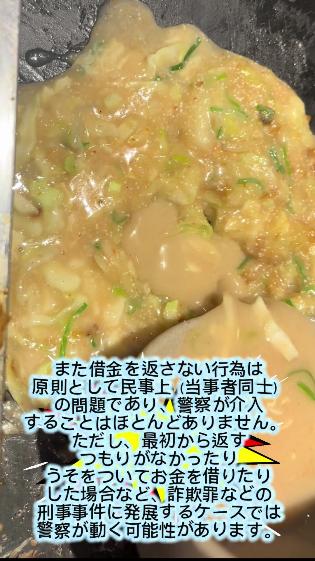 @リサたん