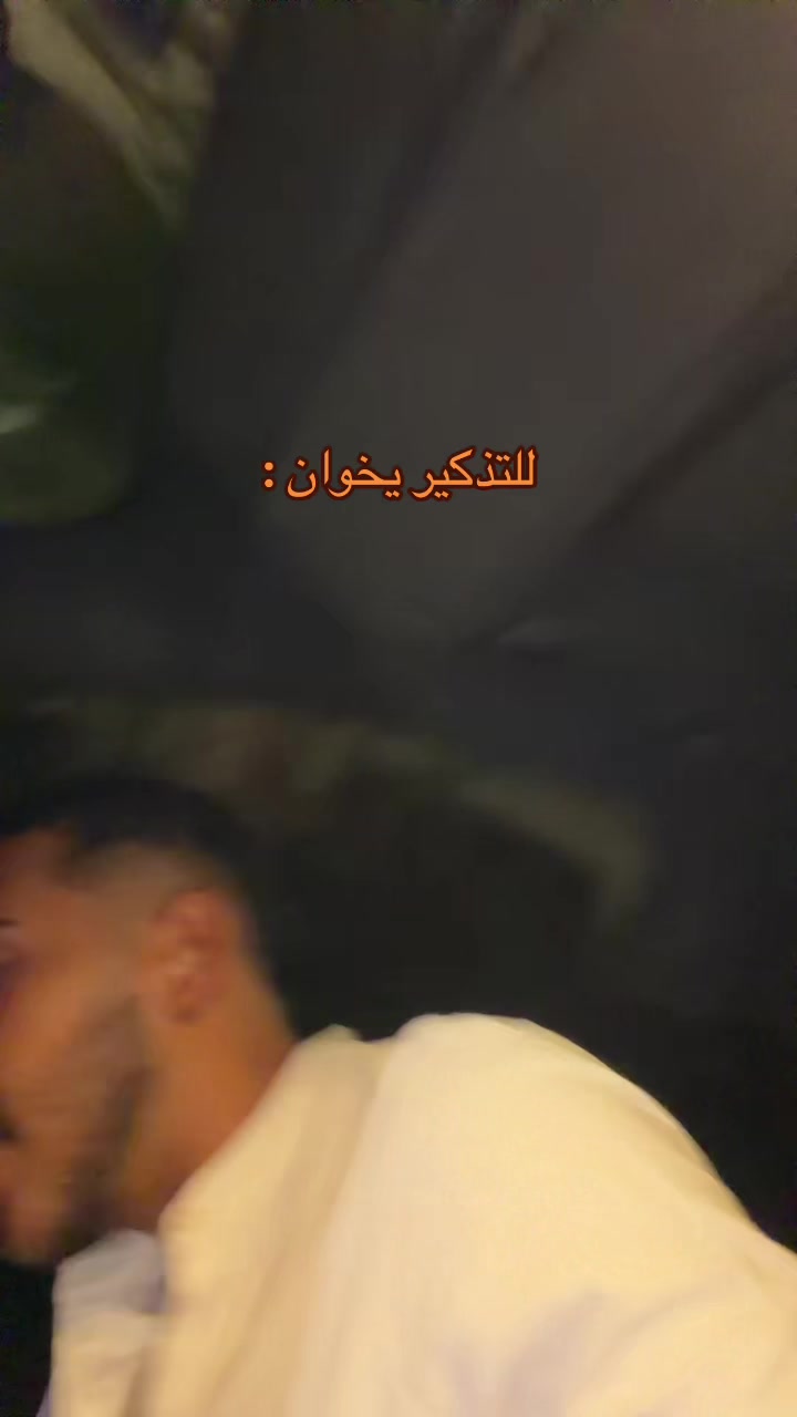 @بامجلي