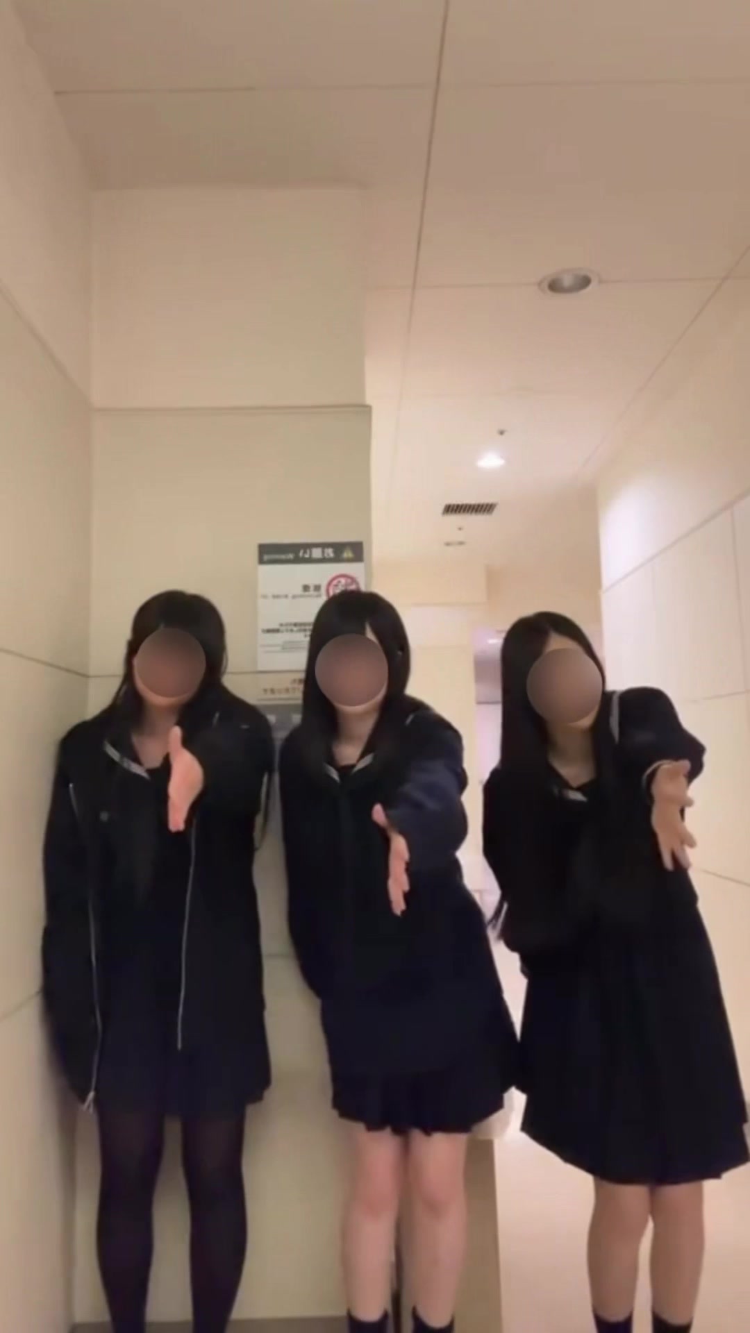 @杏