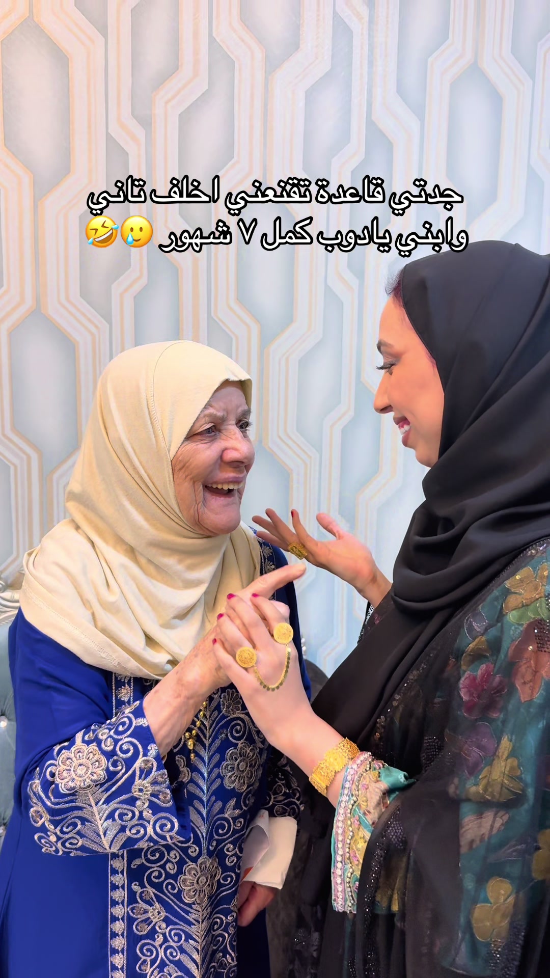 @Razan ♛『أم زايــــــــد』♛