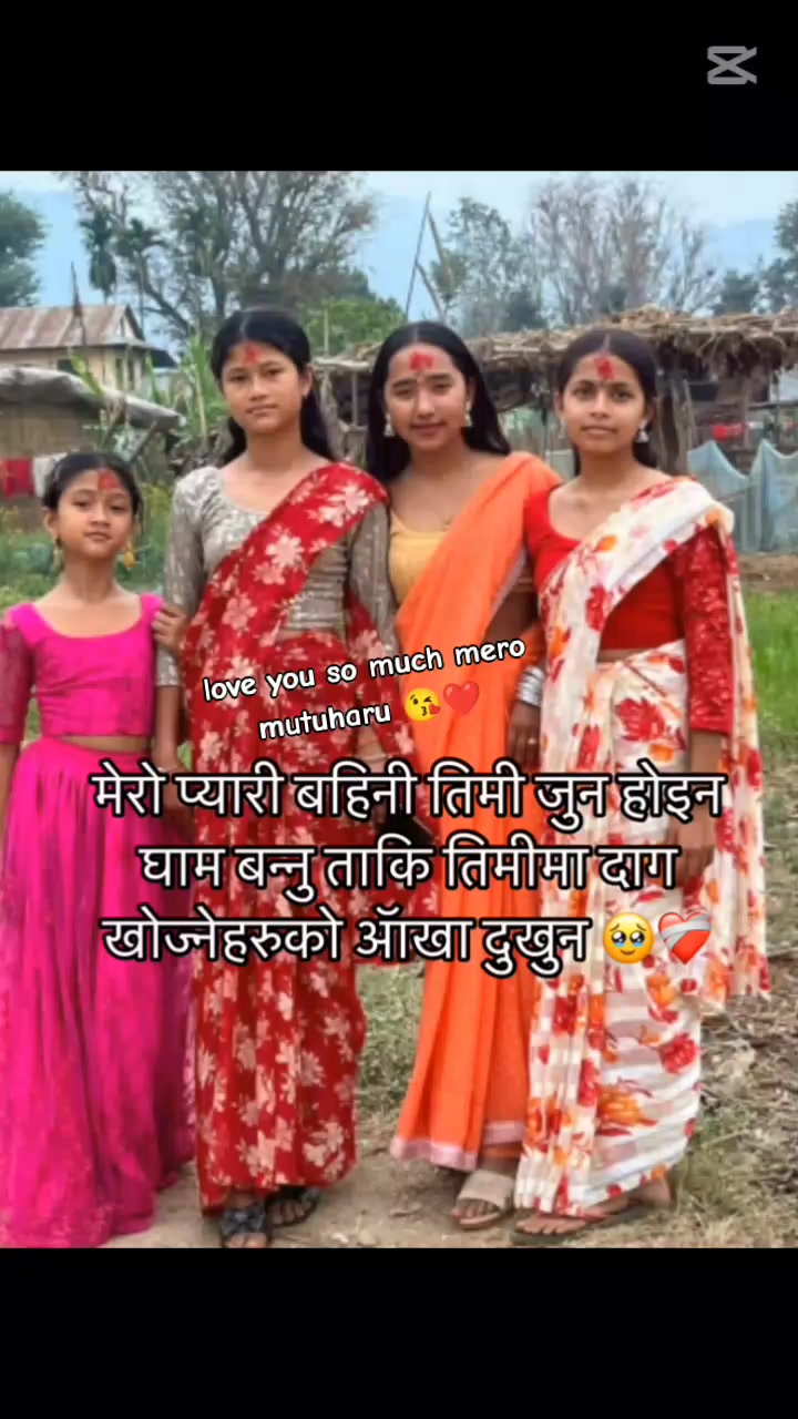 @Benisha Basnet❤️🙏