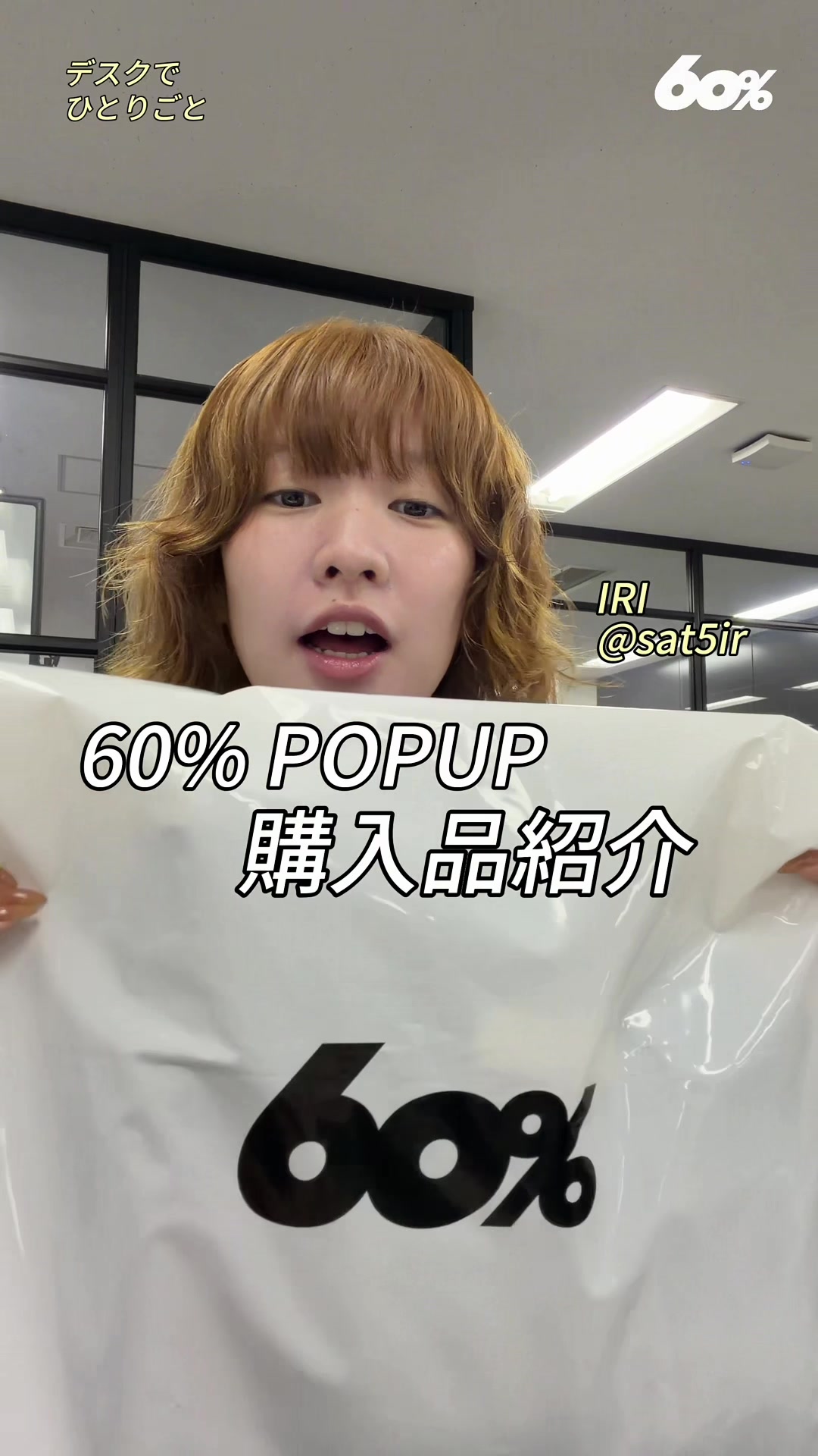 @SIXTY PERCENT