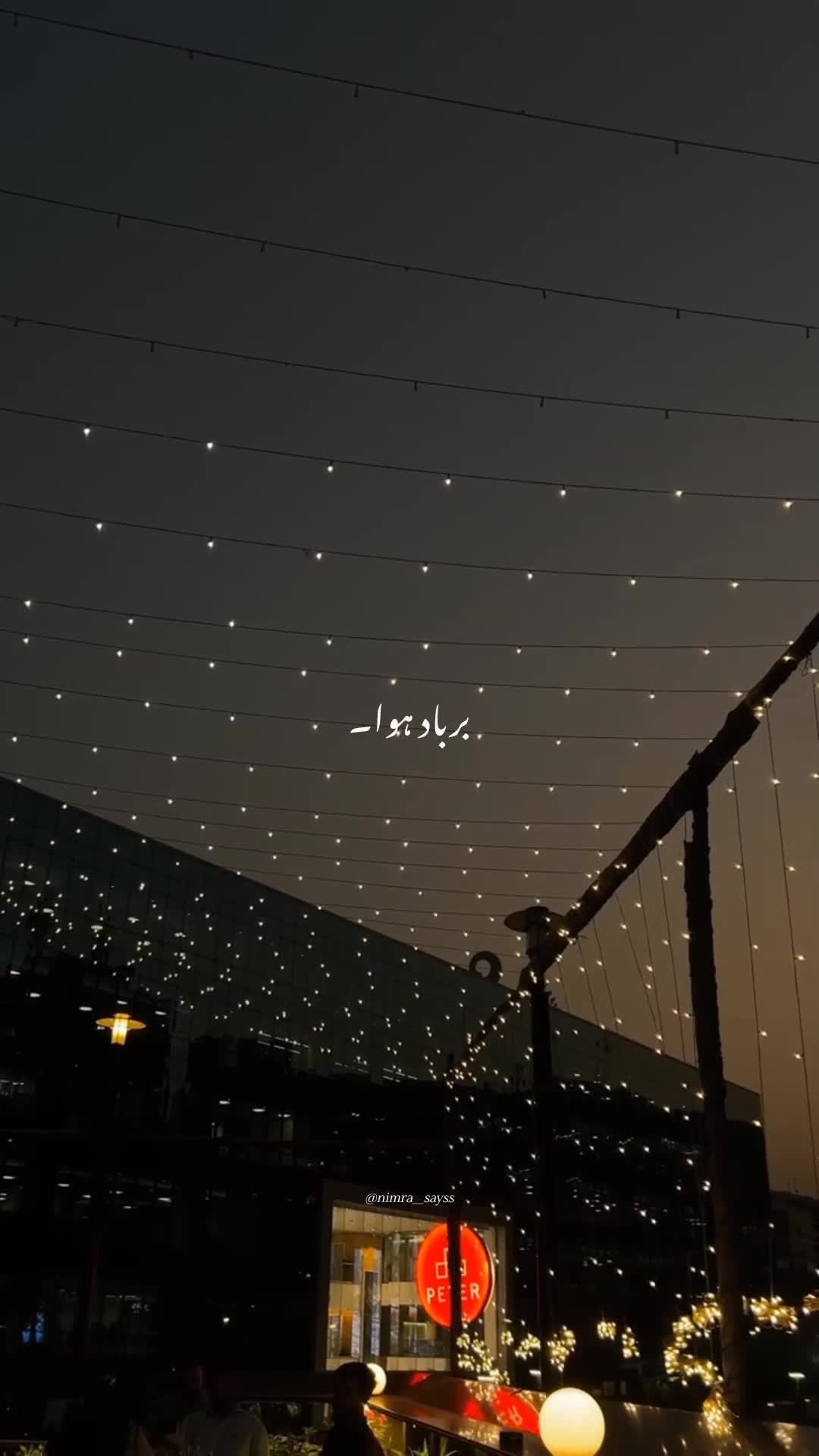 @โก