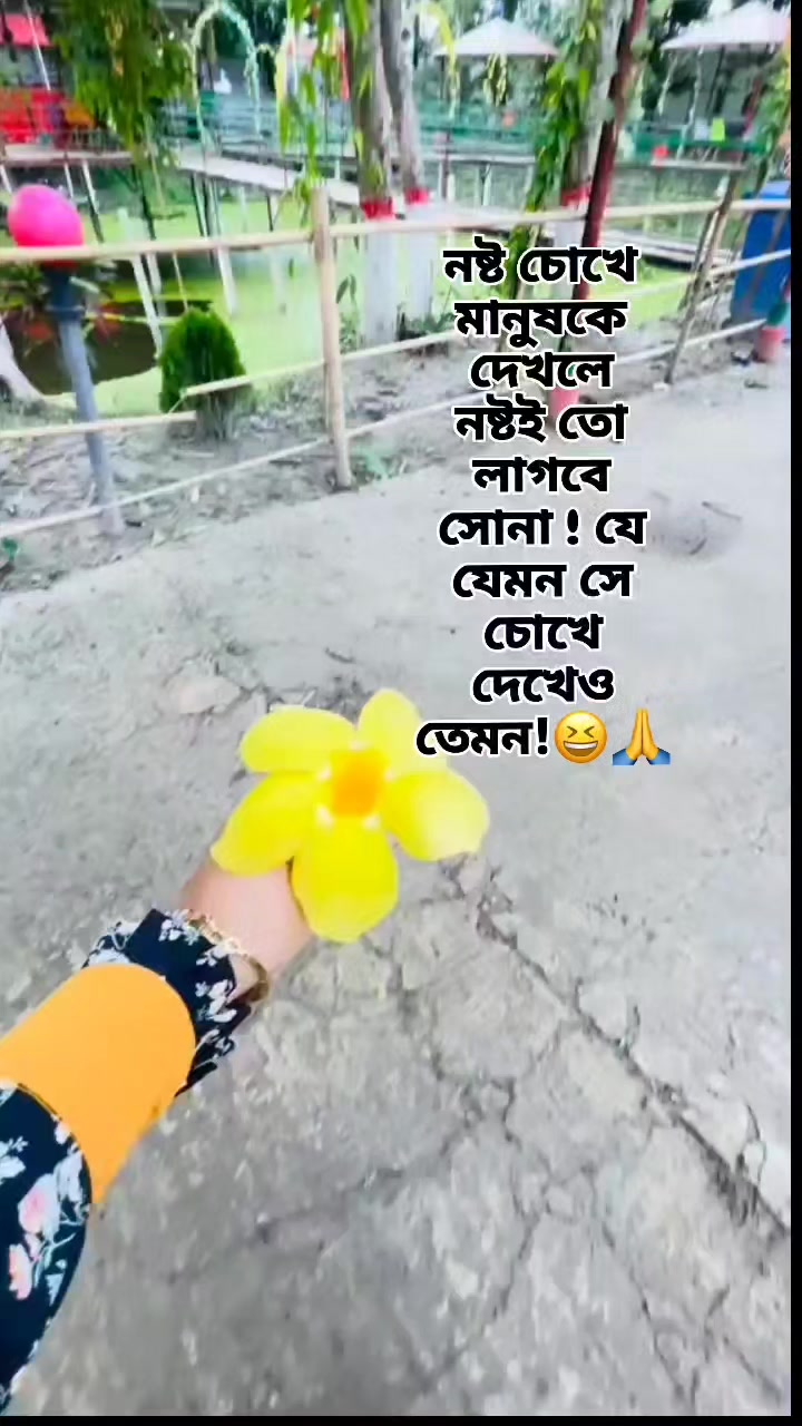 @MiTuuuuu!🦢
