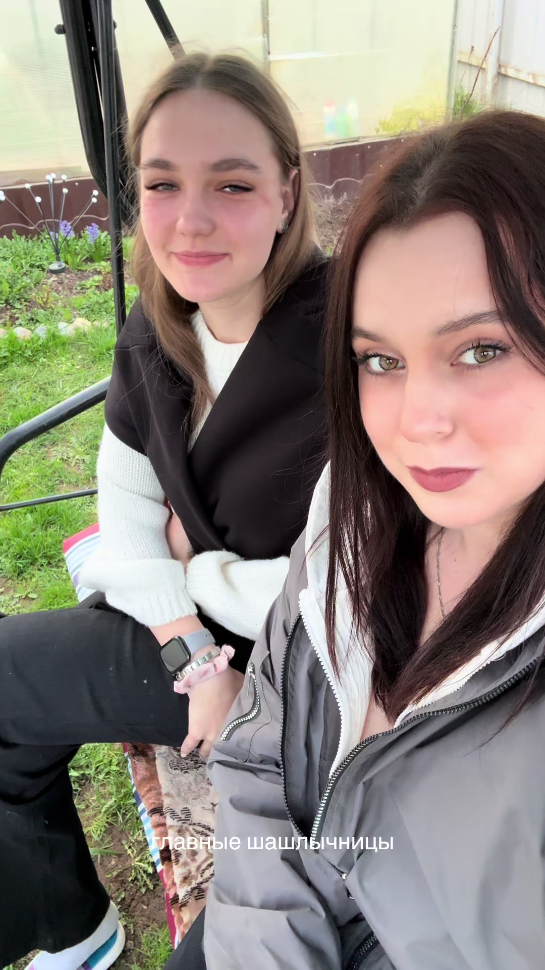 @дианесса