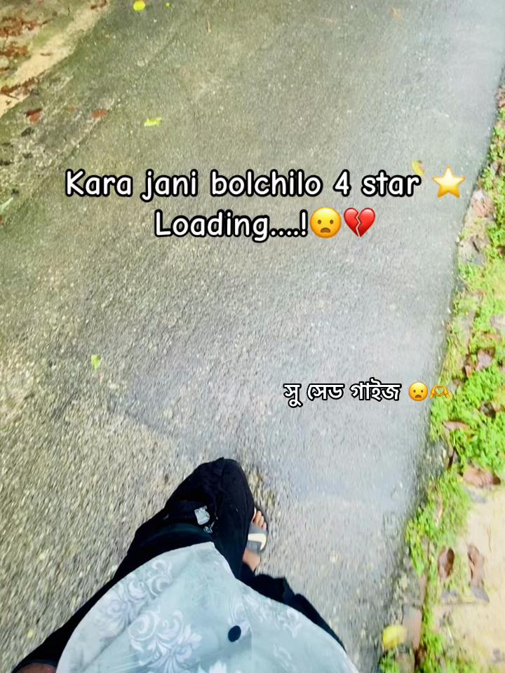 @𝚂𝚄 𝙷𝙰𝙳-\