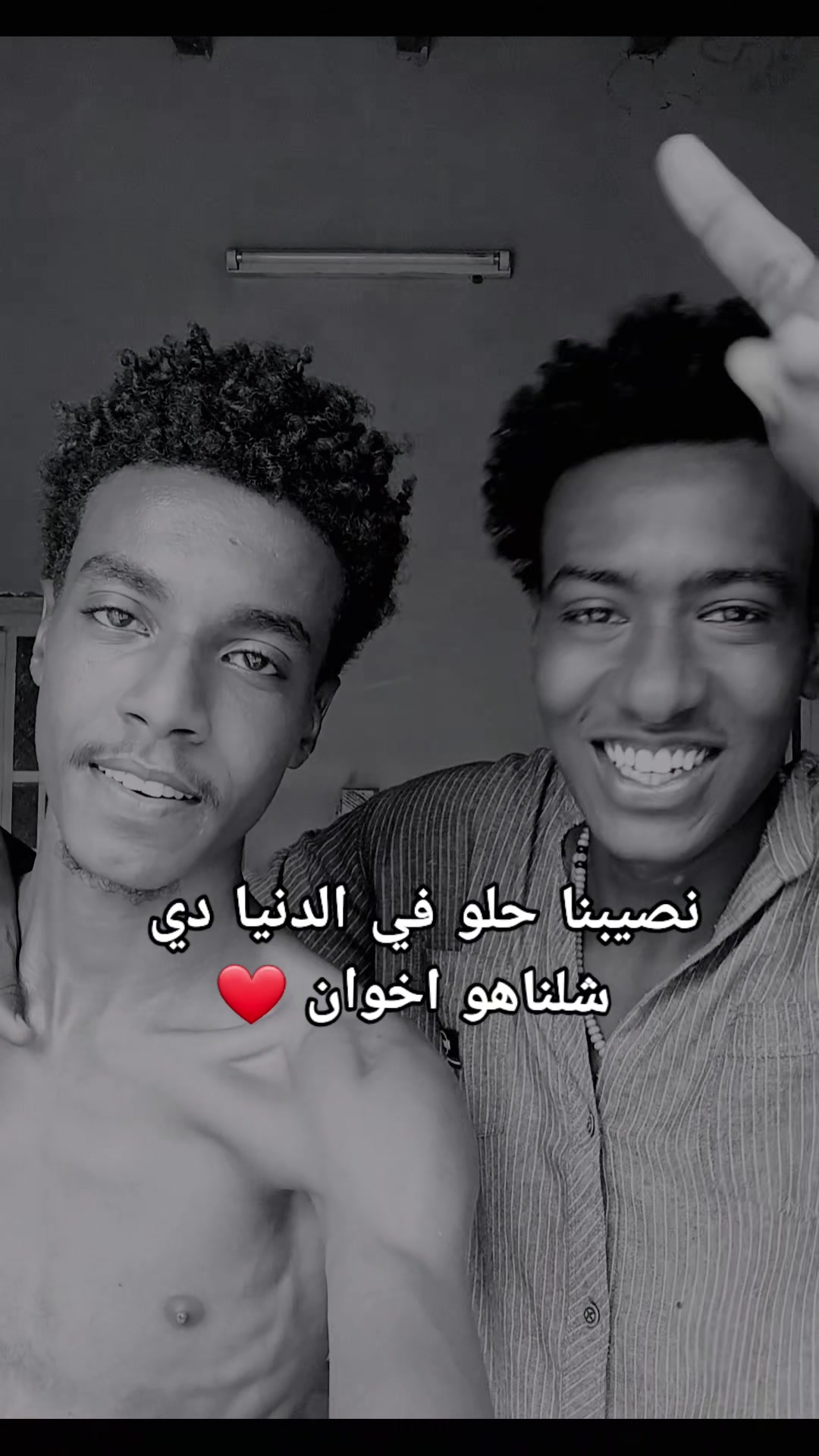 @ابو منن ❤️