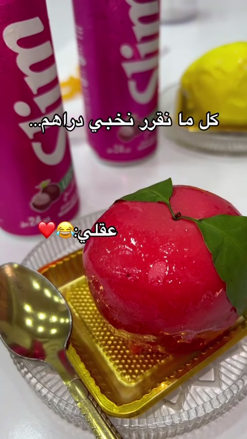 @Louly moon 09๐